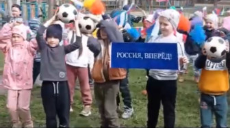 Футбольный флешмоб в поддержку футбольного клуба &quot;Динамо - Вологда&quot;.
